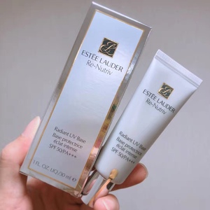 大正品雅诗兰黛防晒霜 白金级防晒隔离霜spf50 30ml清爽