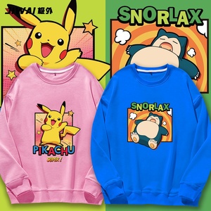 神奇宝贝口袋妖怪皮卡丘动漫二次元加绒圆领卫衣男女潮流衣服上衣