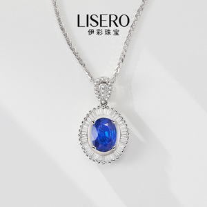 伊彩珠宝斯里兰卡天然蓝宝石吊坠女18k金镶嵌钻石项链无烧蓝宝