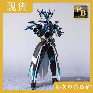 万代 shf 黑洞 银河龙 假面骑士build cross-z 龙我魂限 全新现货