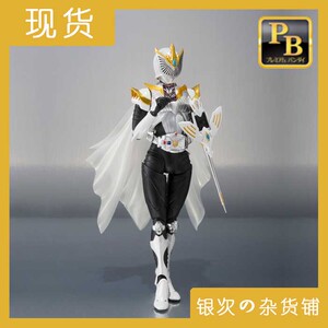 万代 shf 花梦 假面骑士龙骑 天鹅 白鸟 femme 日版手办 全新现货