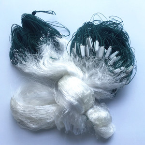 槐渔 1.5-4米50米尼龙三层网渔网尼龙网捕鱼网粘网尼龙鱼网复丝网