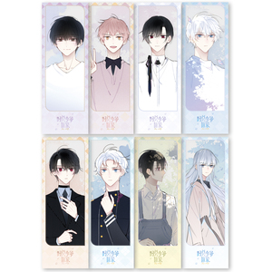 【60天发货】叼只少爷回家角色透卡套装8张/套快看正版授权周边