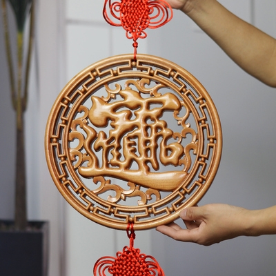 正品桃木进宝摆件中国结挂件客厅玄关办公室店铺挂饰公司开业送礼