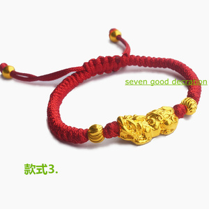 编织红黑手绳貔貅手链 转运珠沙金黄金皮休皮丘 男女礼物久不掉色