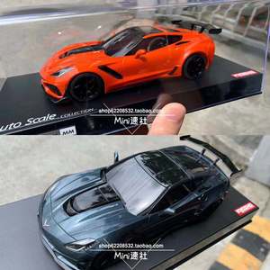 京商 MiniZ车壳 雪佛兰 克尔维特 Corvette ZR1 【Mini速社】