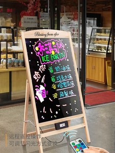 美甲美睫广告牌发光展示牌奶茶店手写字摆摊电子荧光板立式led灯
