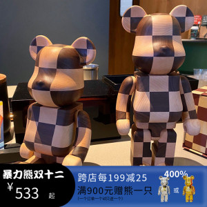 bearbrick红花梨木熊暴力熊摆件木头熊积木熊手脚关节可动送礼物