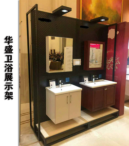 浴室柜展架展示架水龙头展示柜卫浴花洒展板厂家直供支持定做