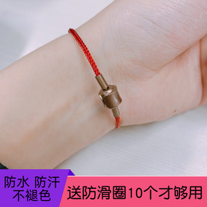 2mm小钢丝绳编织手链3D硬金转运珠小孔适用防水情侣手绳