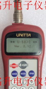 二手 日本 UNITTA 皮带张力计 U-507S 音波式皮带张力计 U-507