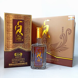 丛台酒53度贞元增浓香型500ml*4*整箱粮食酒高度酒邯郸产地包邮