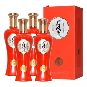 【贞元增酒】贞元增酒品牌,价格 - 阿里巴巴