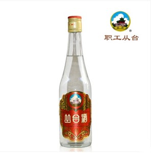 丛台酒53度丛台职工酒 浓香型白酒 500ml简装丛台粮食酒