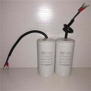 l电解铝电容300uf电型450vcd60器 电容启动电动机直销厂家.