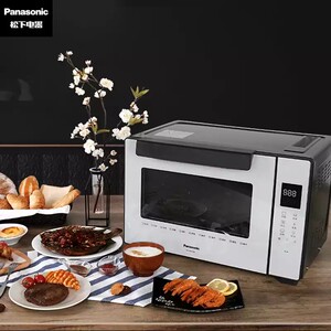 panasonic/松下nb-hm3260/wmh3260烘焙电烤箱搪瓷烤盘32l/h3000