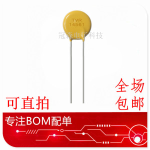 压敏电阻14561