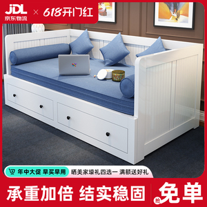 沙发床折叠两用实木小户型多功能伸缩床1.5m单人床客厅推拉伸缩床