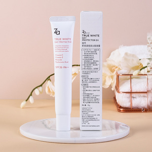 za姬芮真皙美白防晒隔离霜