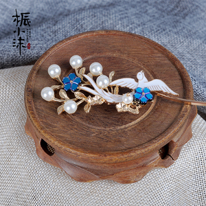 桭小沫燕归材料包燕子汉服古风头饰发夹发簪发冠发饰流苏自制步摇