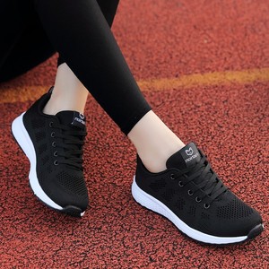 唯品会正品双星网面休闲鞋女鞋秋季2018新款时尚单鞋平底运动鞋