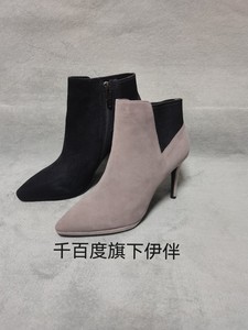 千百度断码撤柜反季清货秋冬季真皮尖头高跟拉链女短靴时装女靴