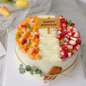 北京冰淇淋冰激凌生日蛋糕儿童水果定制上海西安杭州全国同城配送