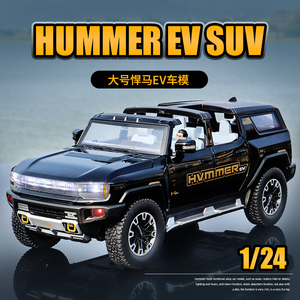 仿真金属1:24悍马HummerEV越野车模型敞篷SUV车玩具男生节日礼物