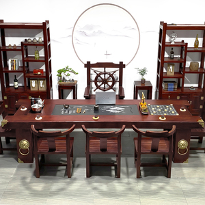 组合新中式实木功夫茶几禅意茶室办公室喝茶泡茶桌tb107286959899