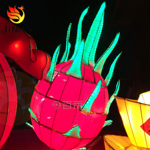 定制传统非遗花灯防水发光火龙果水果造型灯笼水果吧室外布景摆件