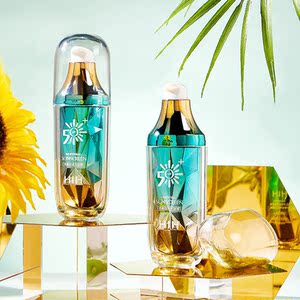 hih研春堂美白防晒乳spf50 高倍全身隔离防晒霜清爽防汗防晒喷雾