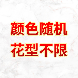 二等品窗帘布料i成品特价处理清仓品出租屋卧室客厅全遮光北欧简