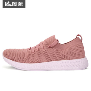 图途跑鞋女2021夏季新款飞织缓震透气一脚蹬越野防滑轻便运动鞋