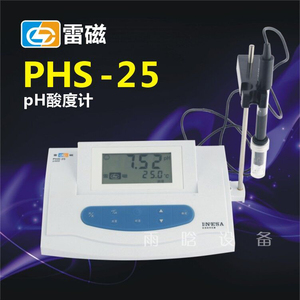 上海雷磁PHS-25 台式酸度计 PHS-3C/3E酸度计 实验室PH计检测仪