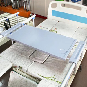 加厚医用病床餐桌板 护理床abs伸缩餐桌板医院吃饭餐板 移动餐板