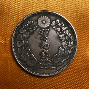 日本 贸易银九年日本龙洋银币真品大洋龙洋包老到代古董银元