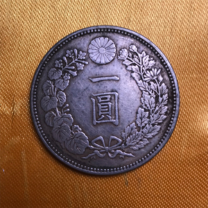 日本龙洋真品明治二十六年一圆大洋 外国银元银币 保真包老钱币
