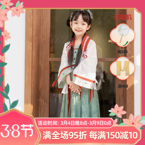 红情绿意-丸子小妹妹女童儿童古装汉服春夏季装中国风公主超仙气