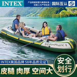 【渔船橡皮艇】渔船橡皮艇品牌,价格 - 阿里巴巴