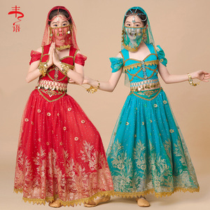六一印度舞演出服儿童异域风情幼儿园天竺少女舞蹈服装茉莉公主裙