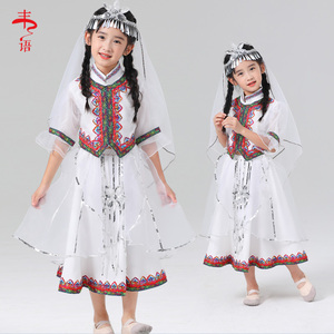 少数民族服装儿童塔塔尔族演出服回族舞蹈服小学生表演服塔吉克族