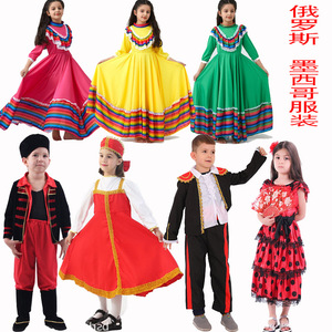 儿童西班牙民族风情服装男孩女孩俄罗斯节日派对话剧舞台演出服饰