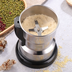 破碎机商用研磨机细腻出粉粉碎机家用小型中药材多功能打调料干磨