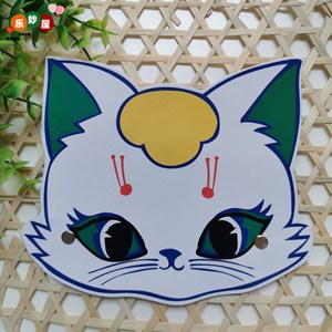 小猫头饰面具