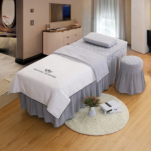 高档美容床罩四件套美容院亲肤棉按摩床品养生馆理疗床纹绣床罩套