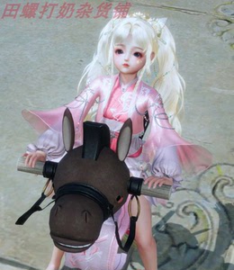 001人付款淘宝剑3剑网三 金发 猪金 丝路金 玫瑰金 狗金 龙女金安洛