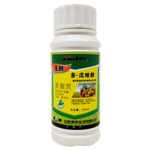 多醇50%多菌灵杀菌剂花卉专用果树盆栽多肉专用发财树通用包邮