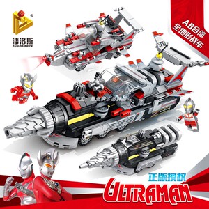 潘洛斯积木泰罗全地形组装益智钻地战车男孩佐菲机器人正版奥特曼