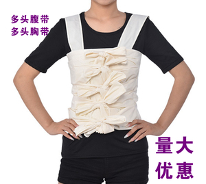 纯棉布多头胸带腹带胸腹部术后包扎绑带剖腹产后收腰固定带束腹带