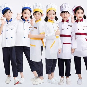 690人付款淘宝六一幼儿园小厨师围裙帽子套装儿童厨师服套装职业扮演